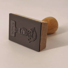 Little Reader Stamp