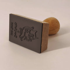 Ex-libris stamp: cat on stool