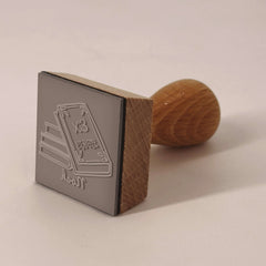 Ex-libris stamp, my beloved books